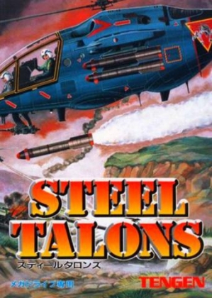 Steel Talons (Japan, Korea)